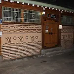 Charm Hanok Guest House