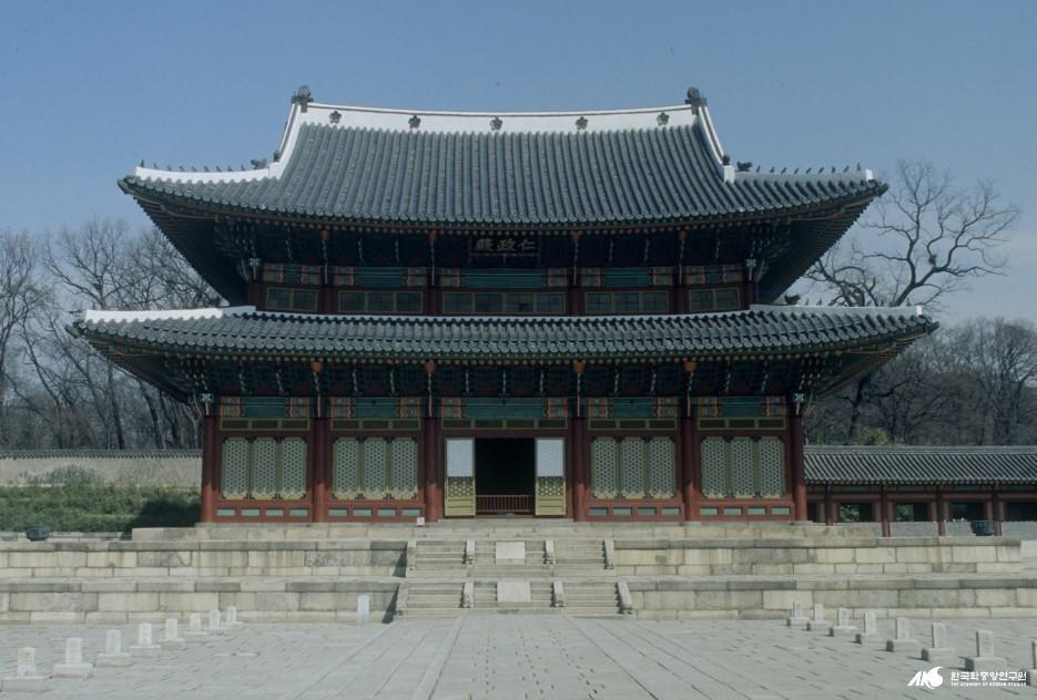 Charm Hanok