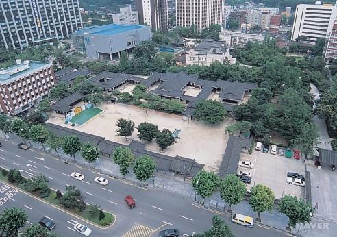 Guest house Charm Hanok Seoul