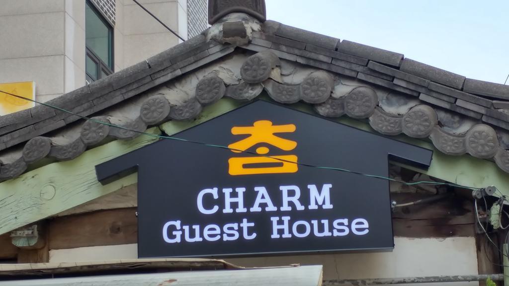Charm Hanok Guest house