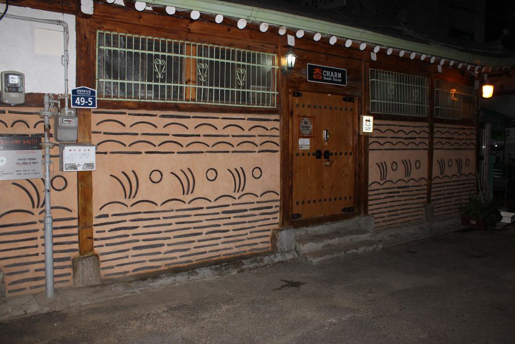Guest house Charm Hanok